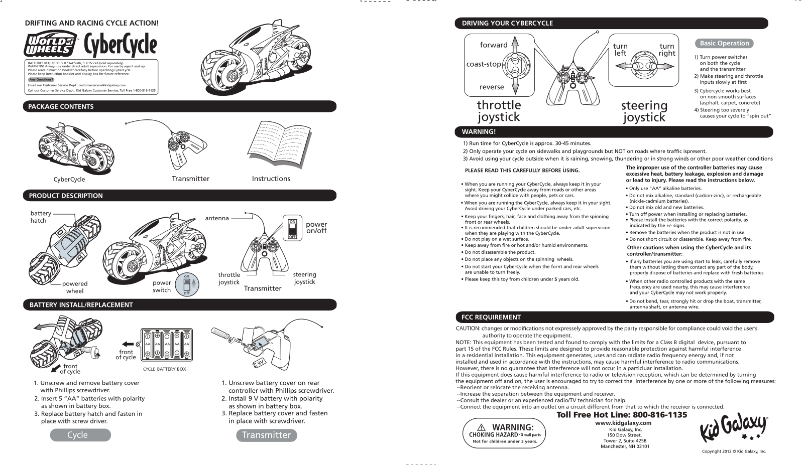 Kid Galaxy CYBER27T, CYBER49T User Manual