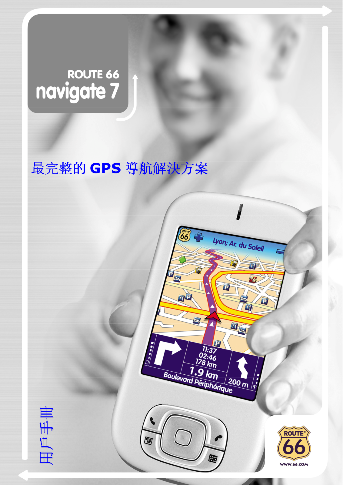 Route 66 NAVIGATE 7 User Manual