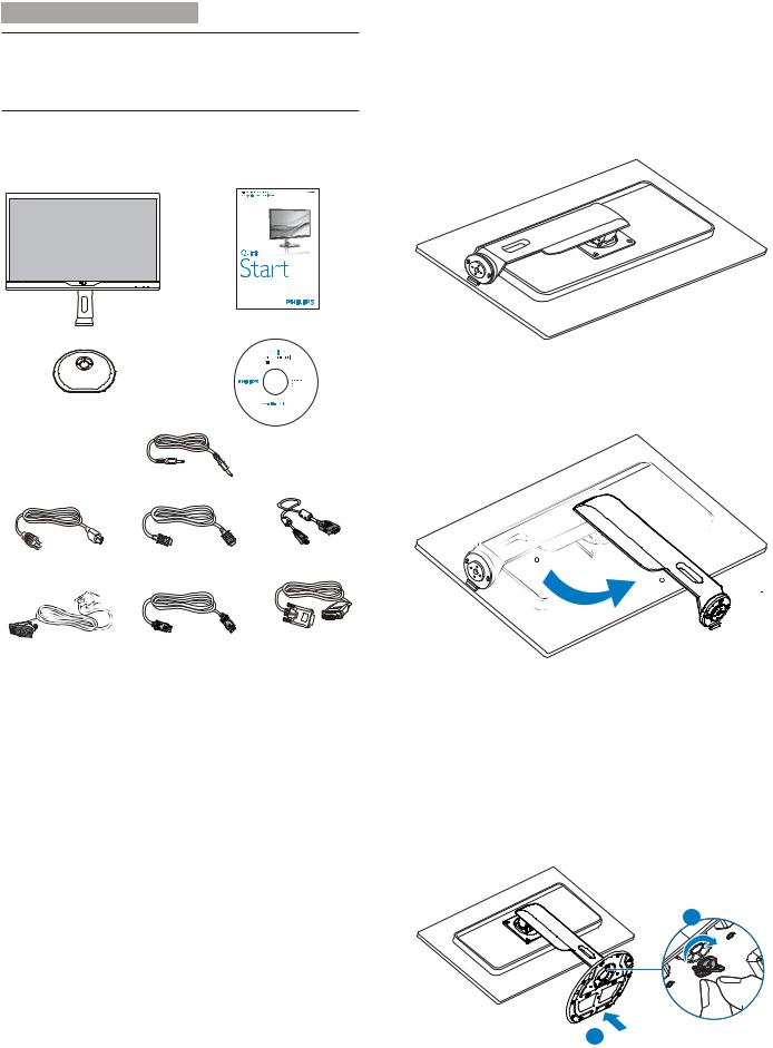 Philips 288P6 User guide