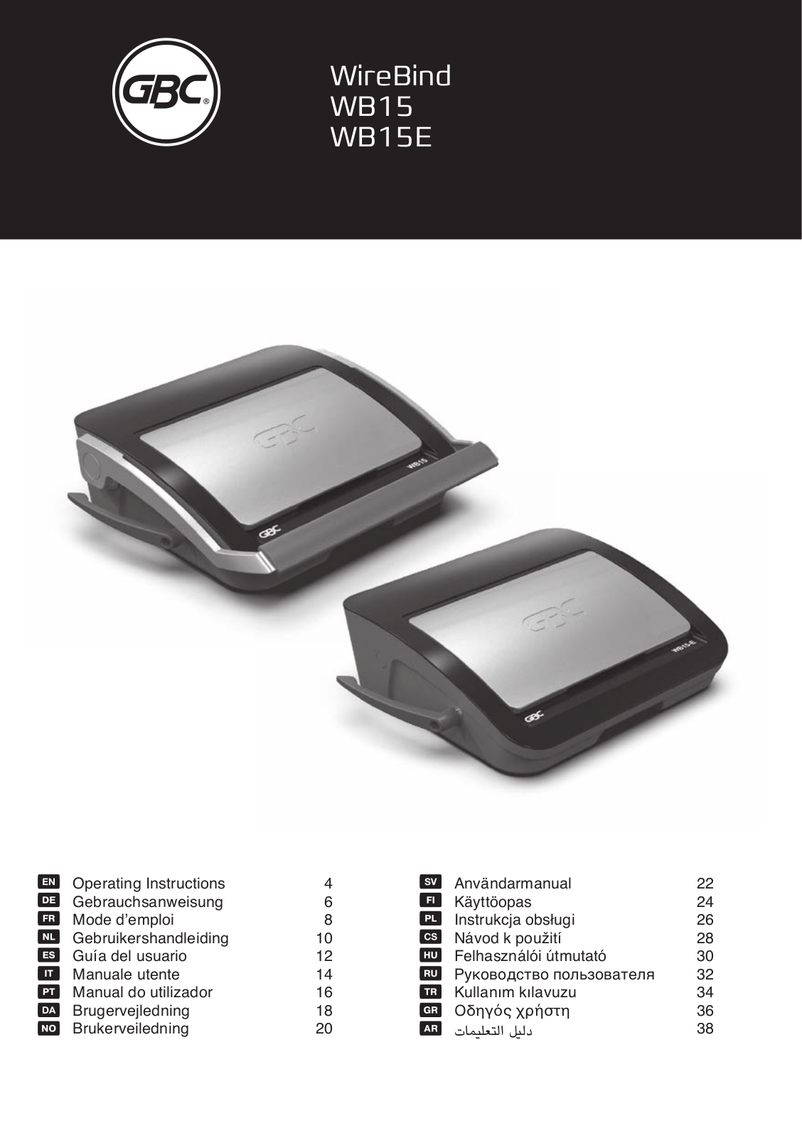 GBC WB15 User guide - ManualMachine.com