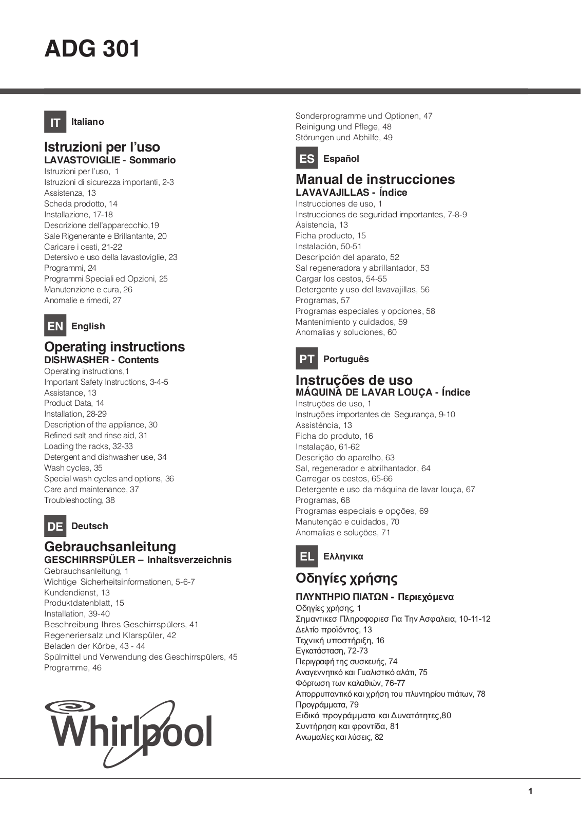 Whirlpool ADG 301 operation manual