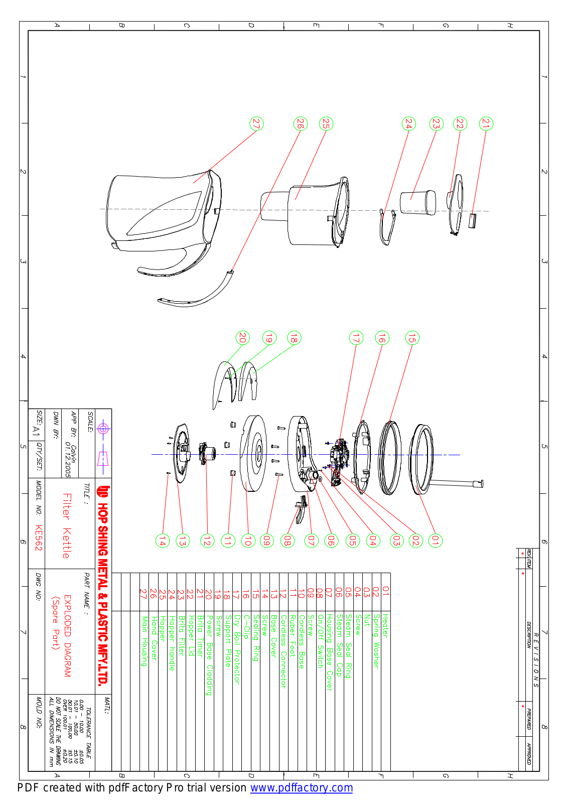 Vitek EXP-562 explode diagram