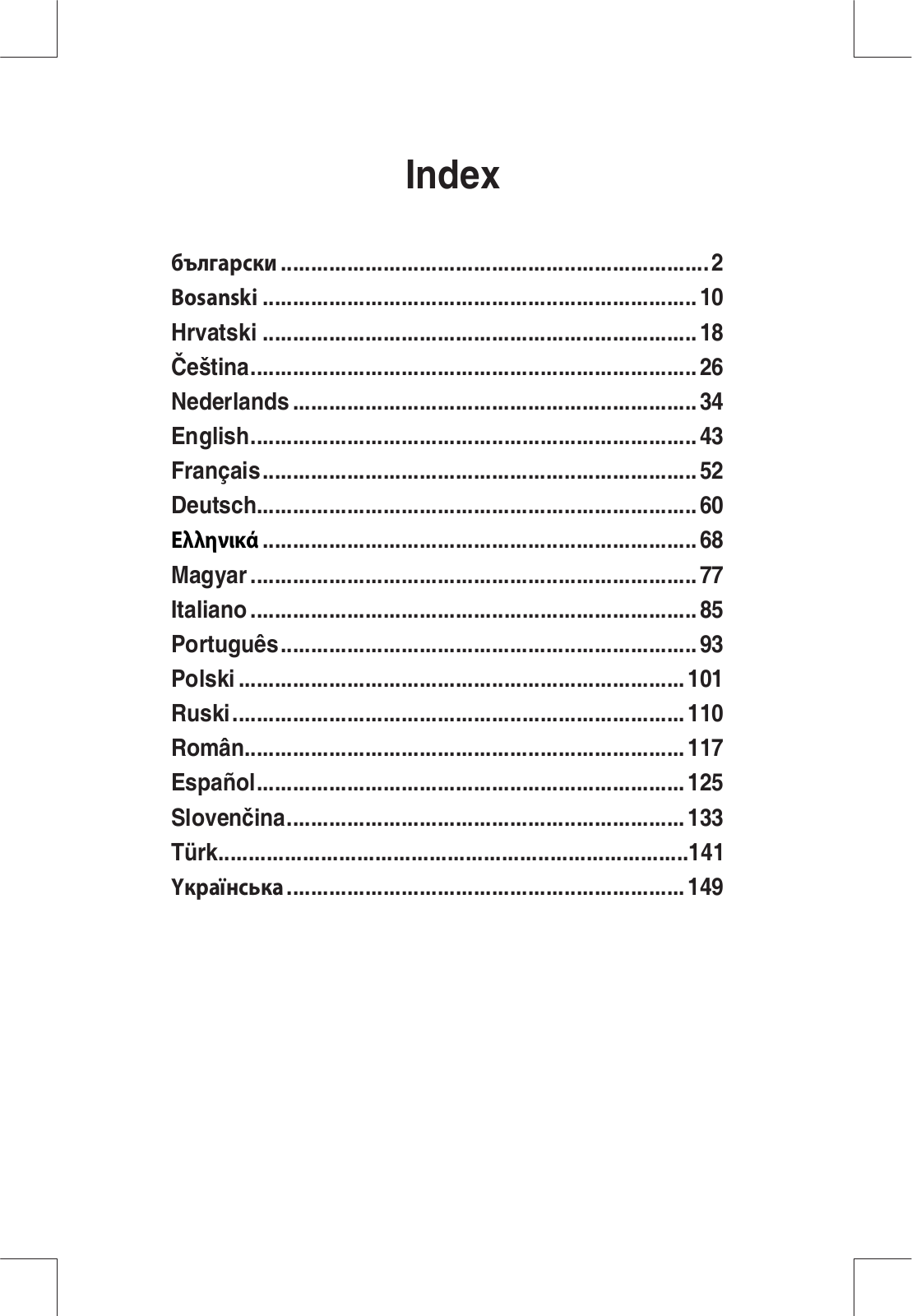 ASUS EN210-DI-512MD2 User Manual