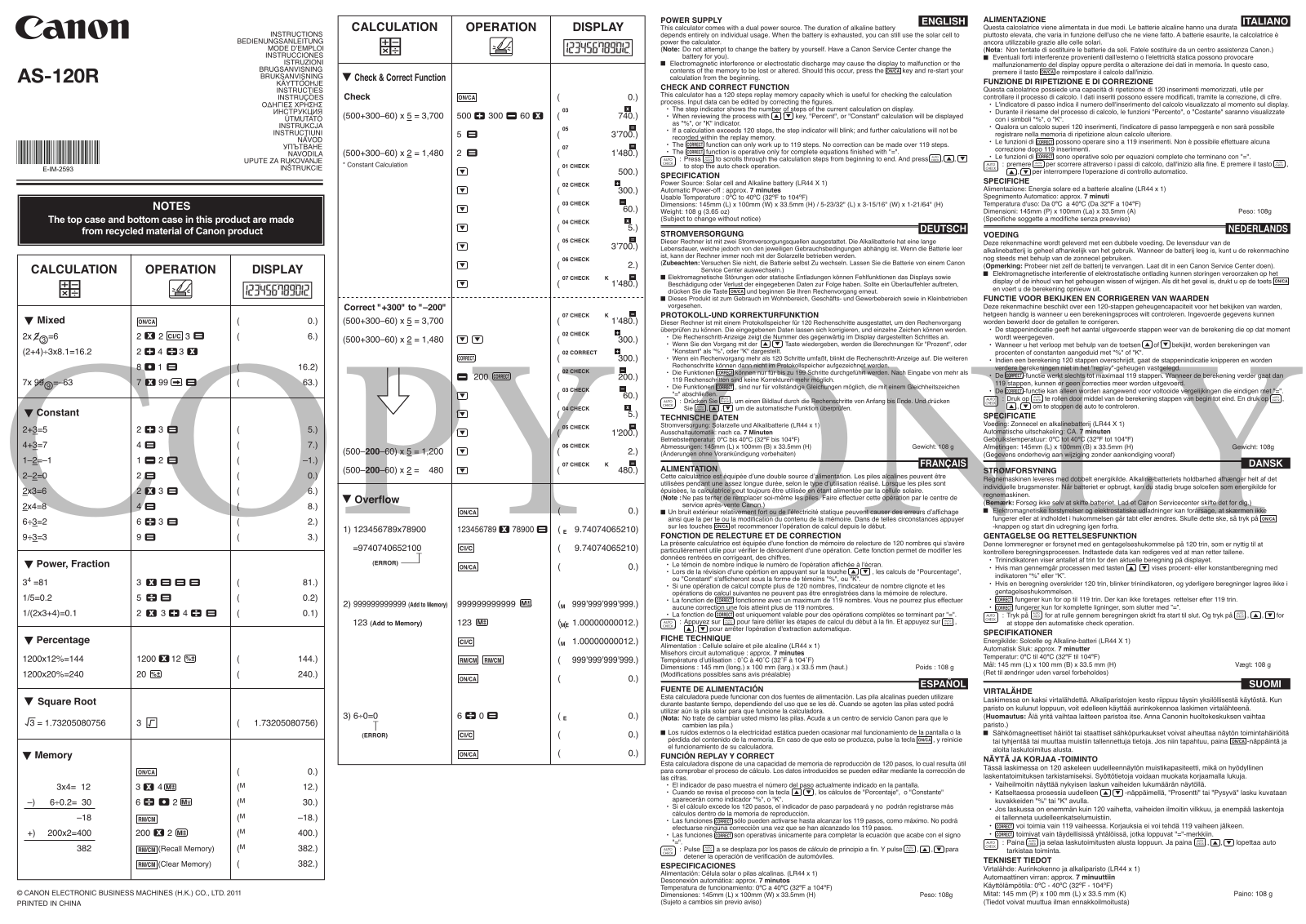 Canon AS-120R User Manual