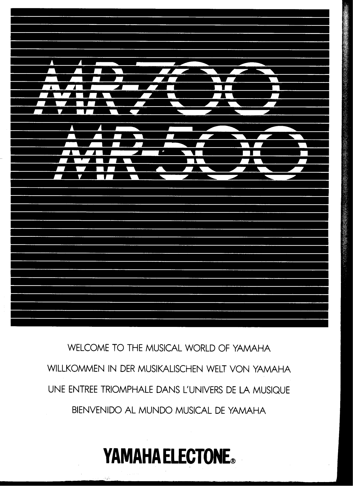 Yamaha MR700E User Manual