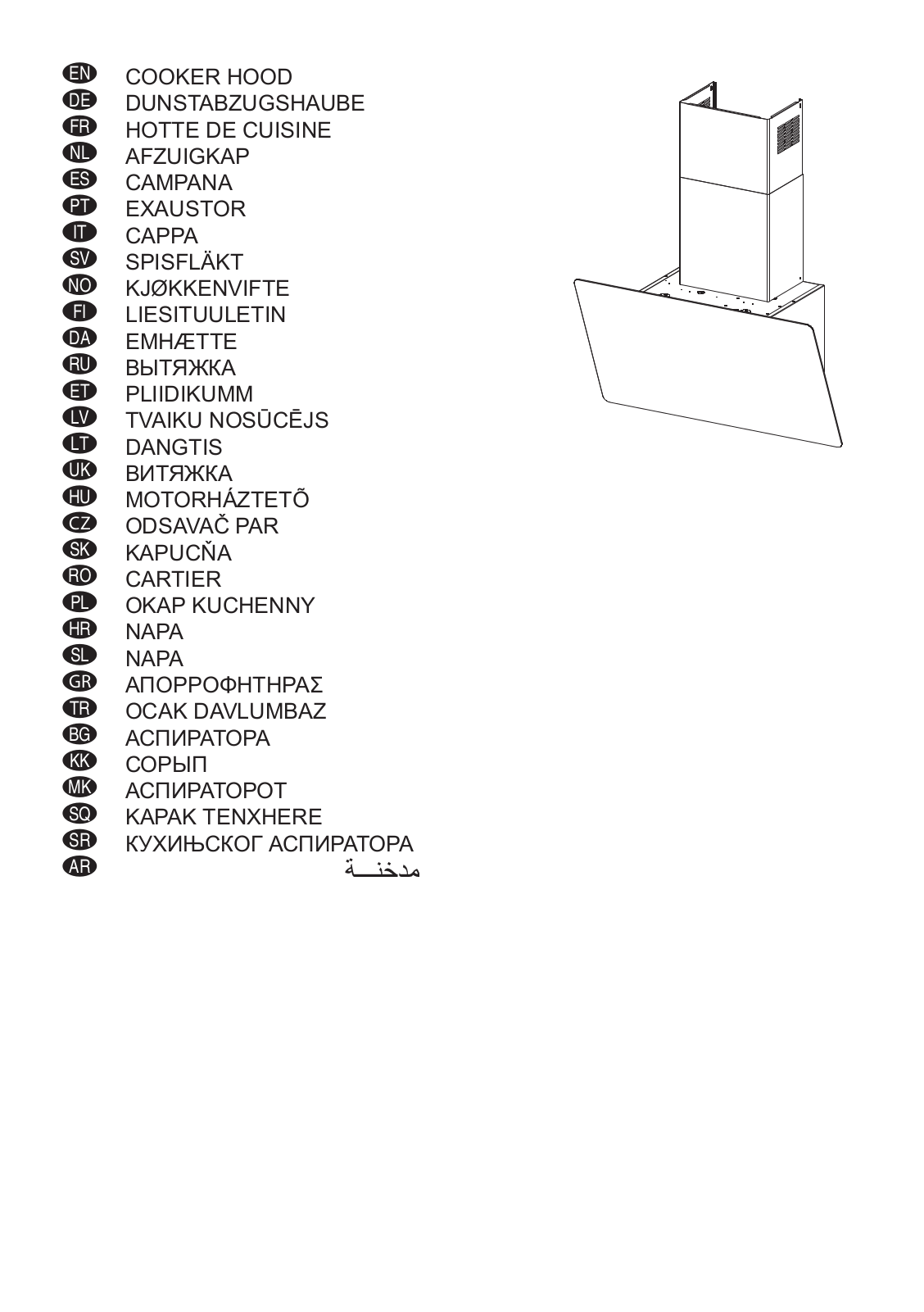 Faber EV8P DG-LG A80, EV8P PINK-WH A80, EV8P WG1C-WG3C A80, EV8P WH-T A80, EV8P WH-WG A80 User Manual