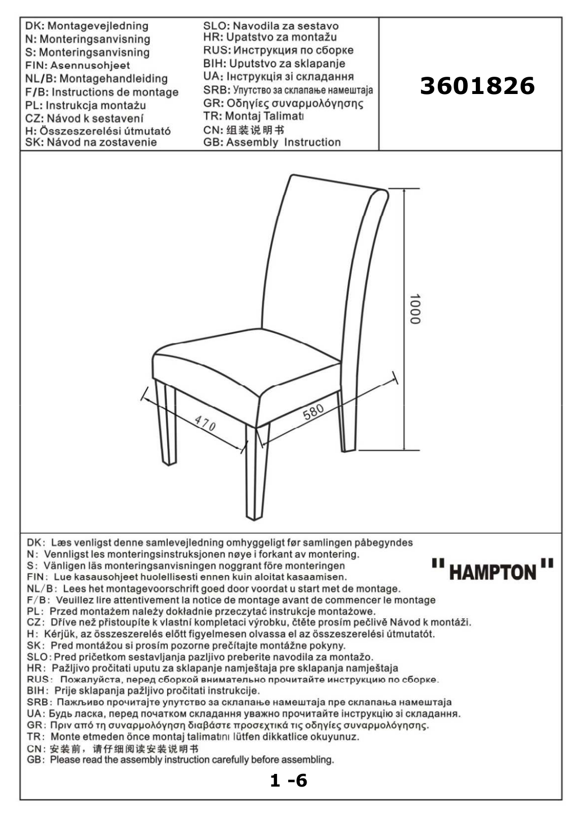 JYSK Sulsted User Manual