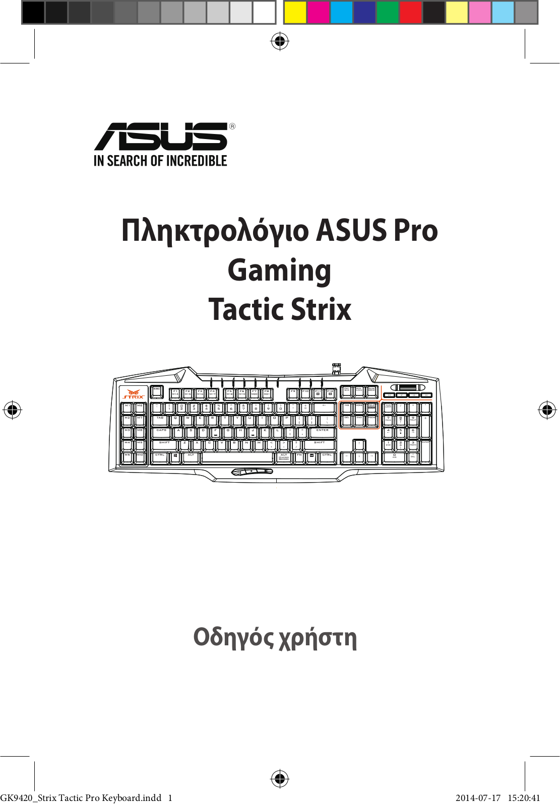 Asus STRIX TACTIC PRO User’s Manual