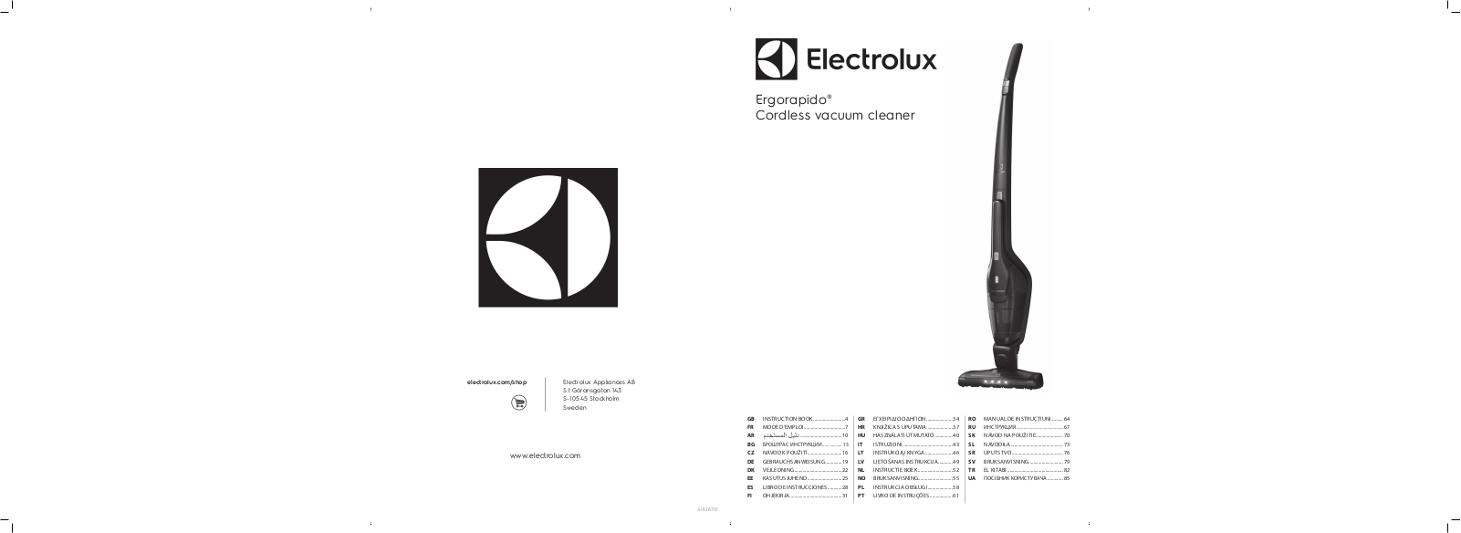 Electrolux EER73IGM, EER73DB, EER7ALLRGY User Manual