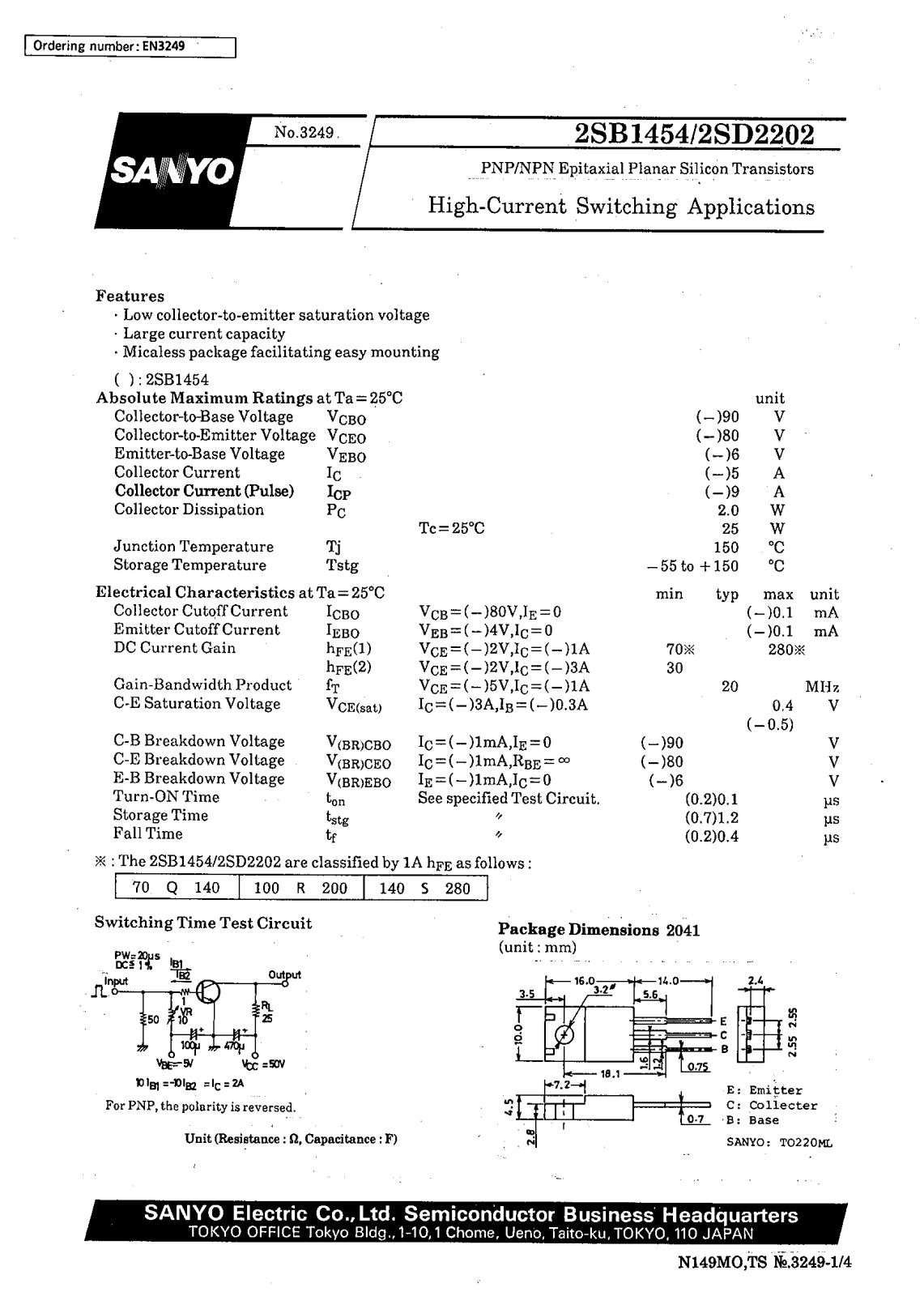 SANYO 2SD2202, 2SB1454 Datasheet