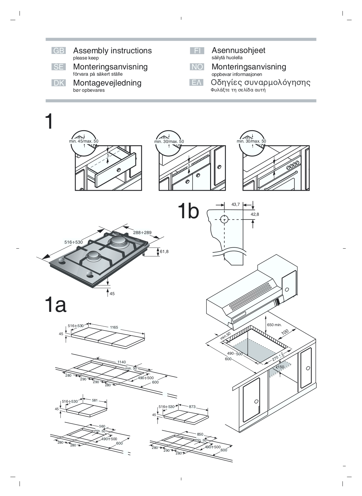 Siemens N2262N3, PGE375K03P, PGE375K03E, ER512502E, ER511502P User Manual