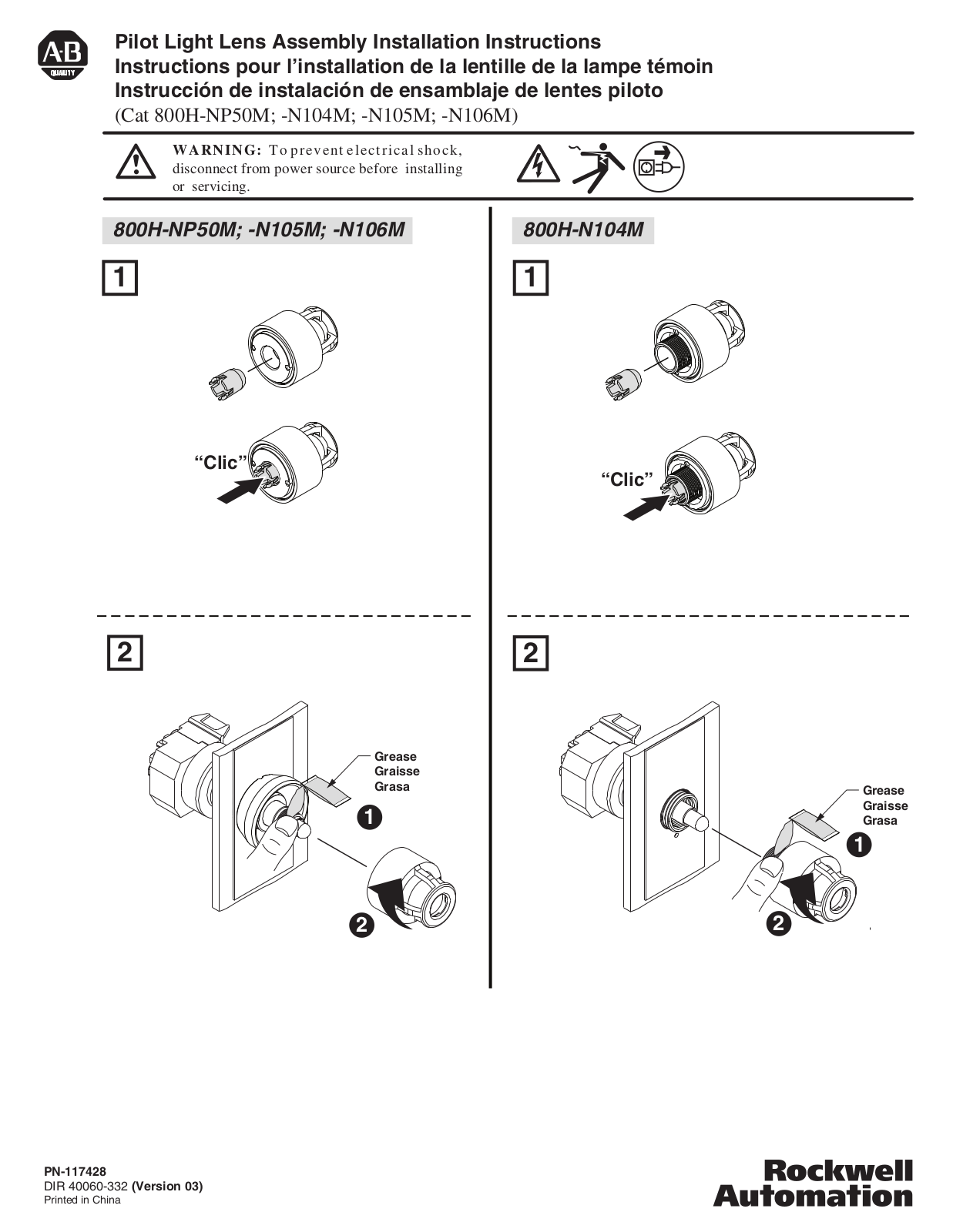 Rockwell Automation 800H-NP50M, 800H-N104M, 800H-N105M, 800H-N106M User Manual