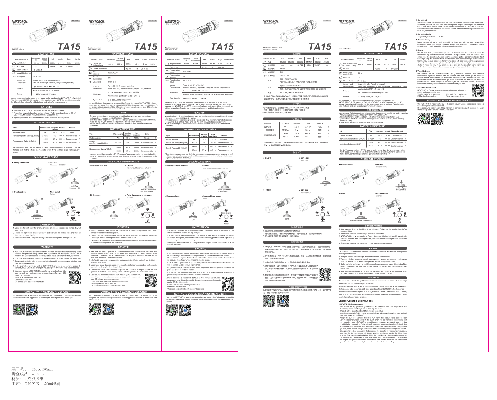 Nextorch TA15 User guide