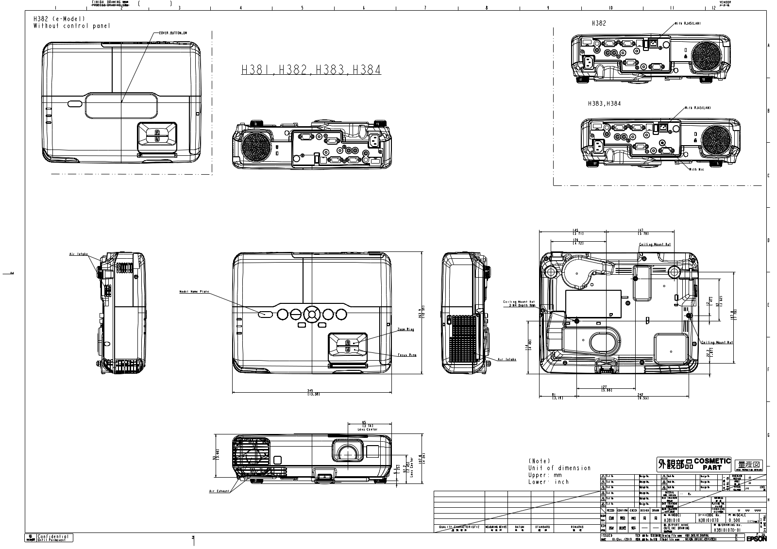 Epson H381010 User Manual