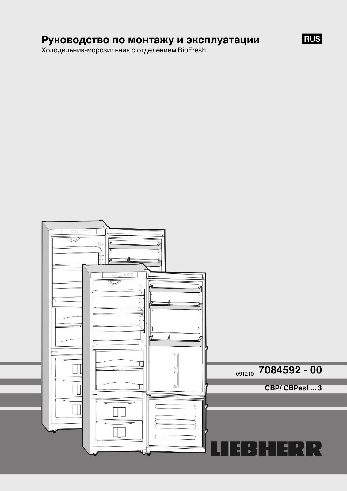 Liebherr CBP 4013-20, CBPesf 4013-20 User manual