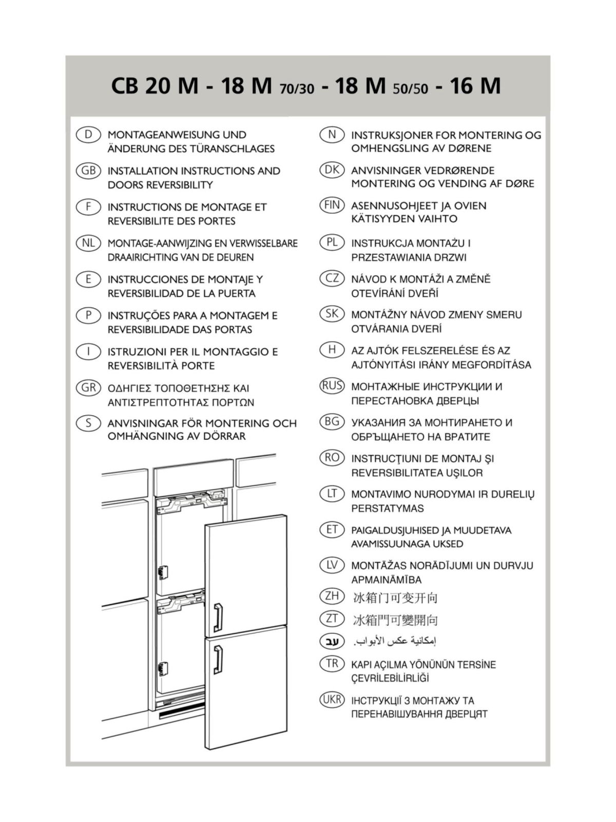 BAUKNECHT KGIE 2184 A++, KGIS 3183 A++ Installation Instructions