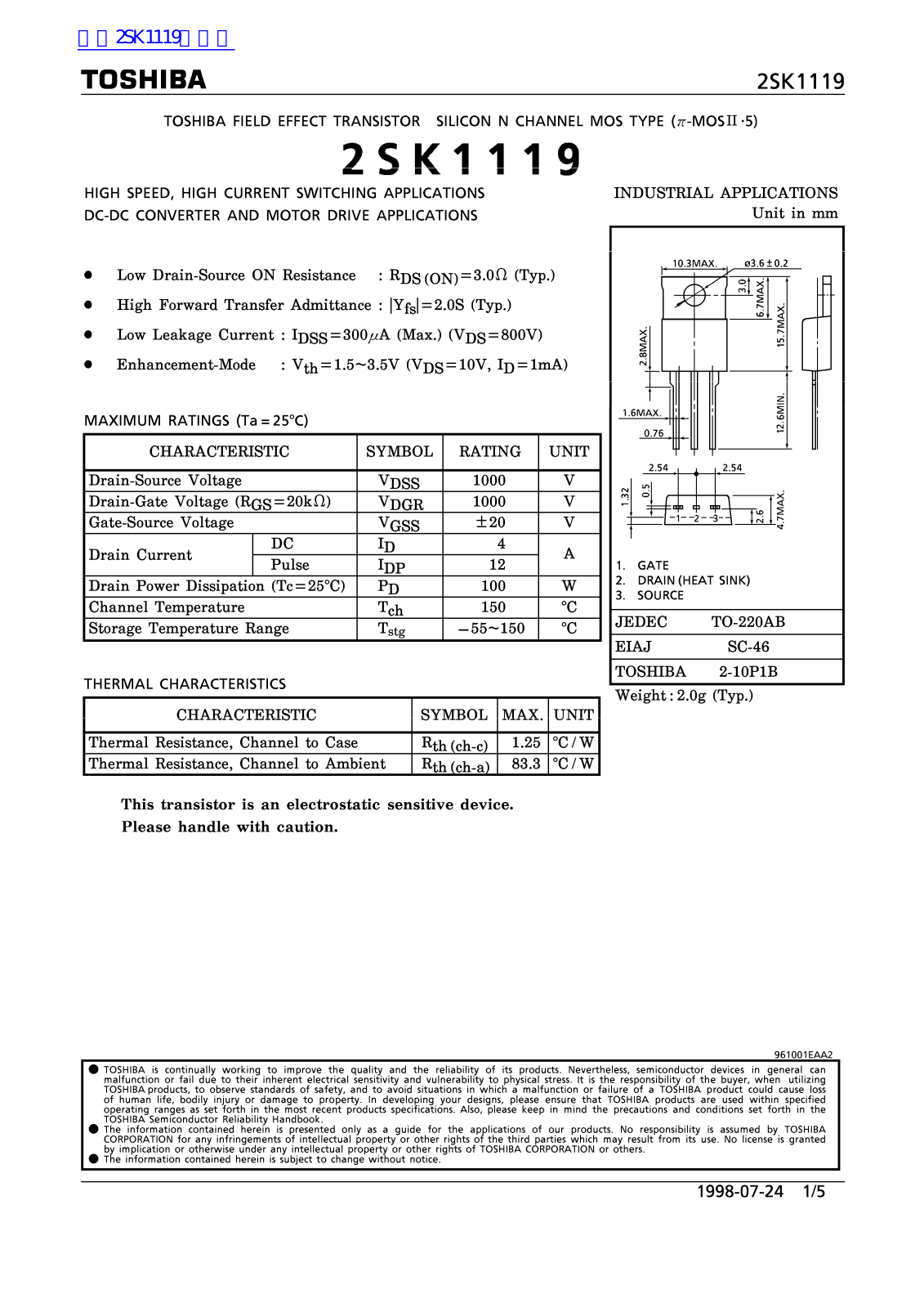 TOSHIBA 2SK1119 Technical data