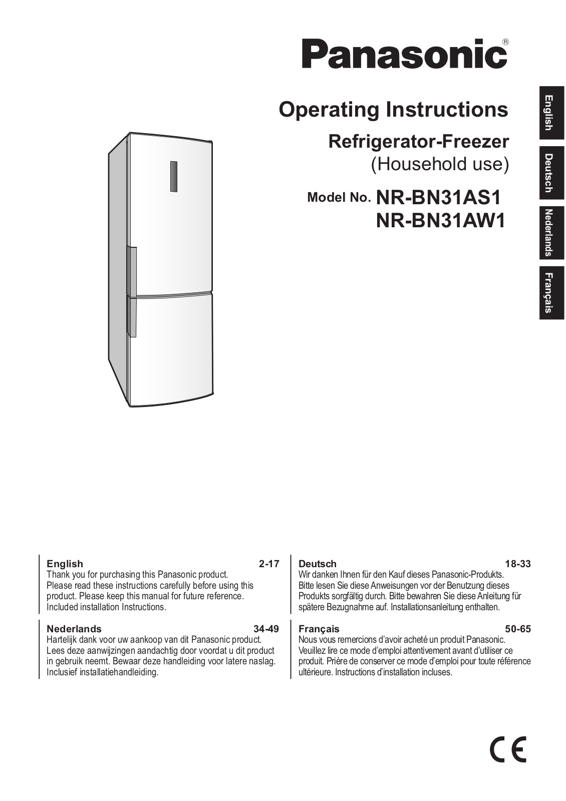 Panasonic NRBN31AS1 User Manual