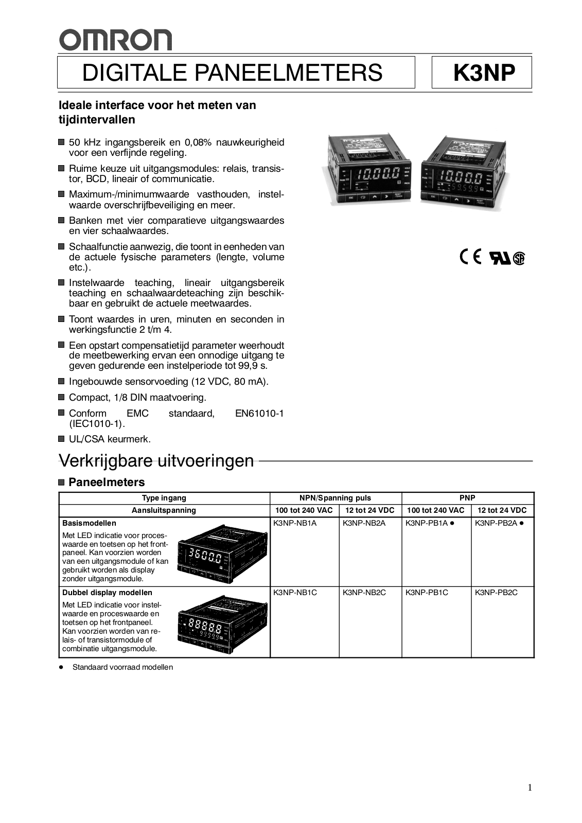 Omron K3NP DATASHEET