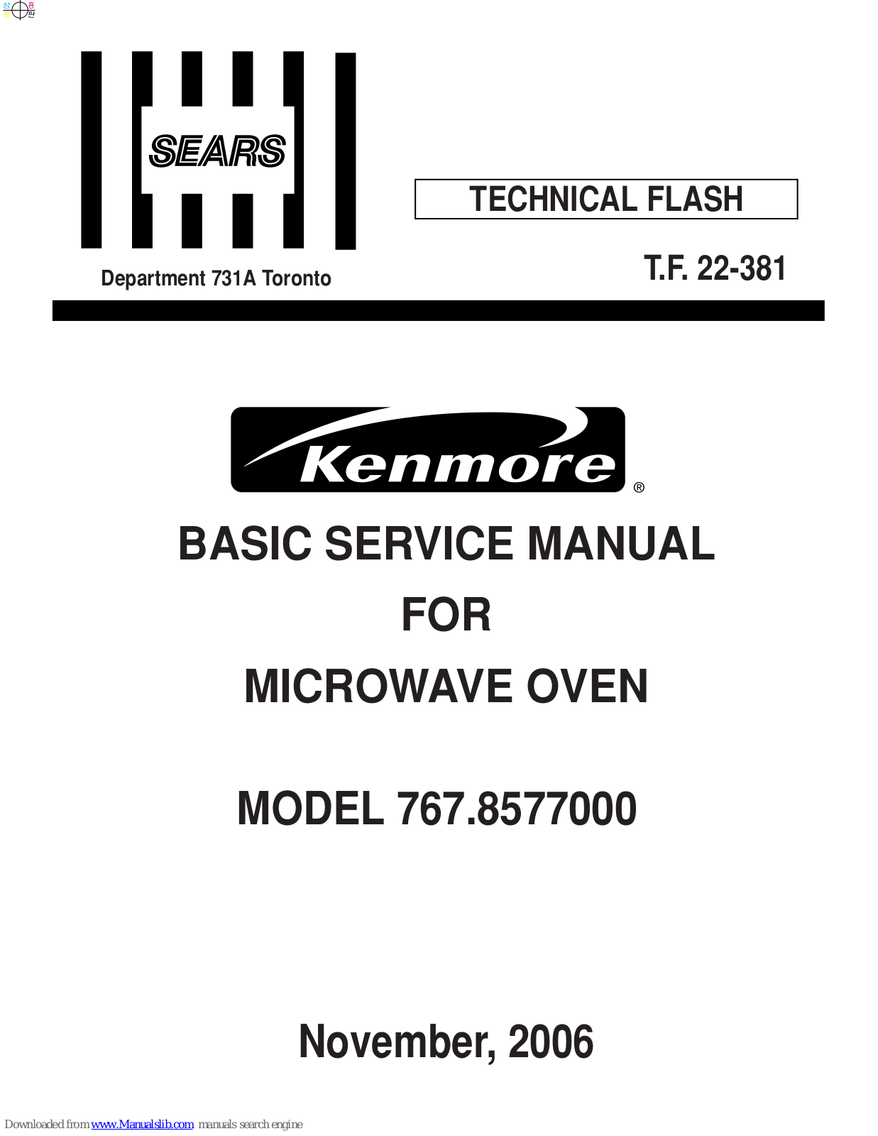 Kenmore 767.8577000 Basic Service Manual