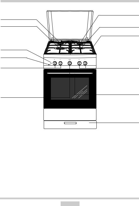 Hansa FCGW62027 User Manual