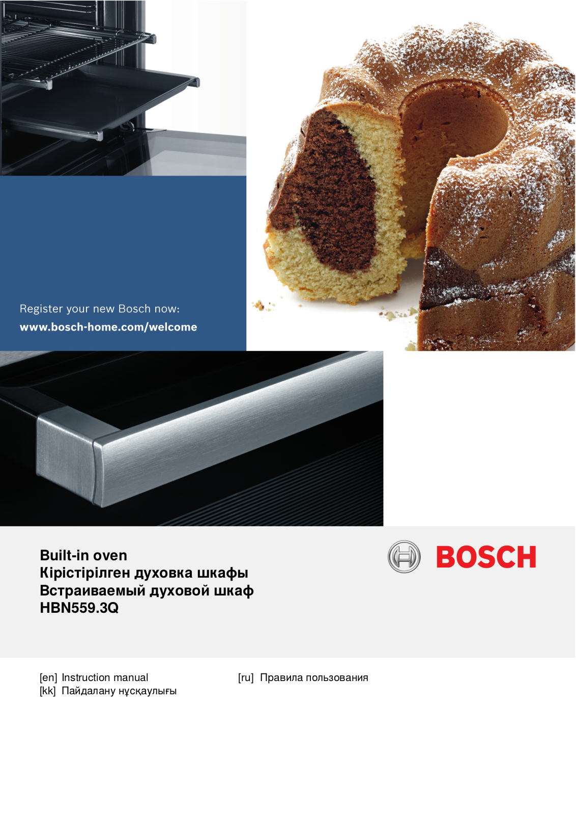 Bosch HBN559E3Q Instruction manual