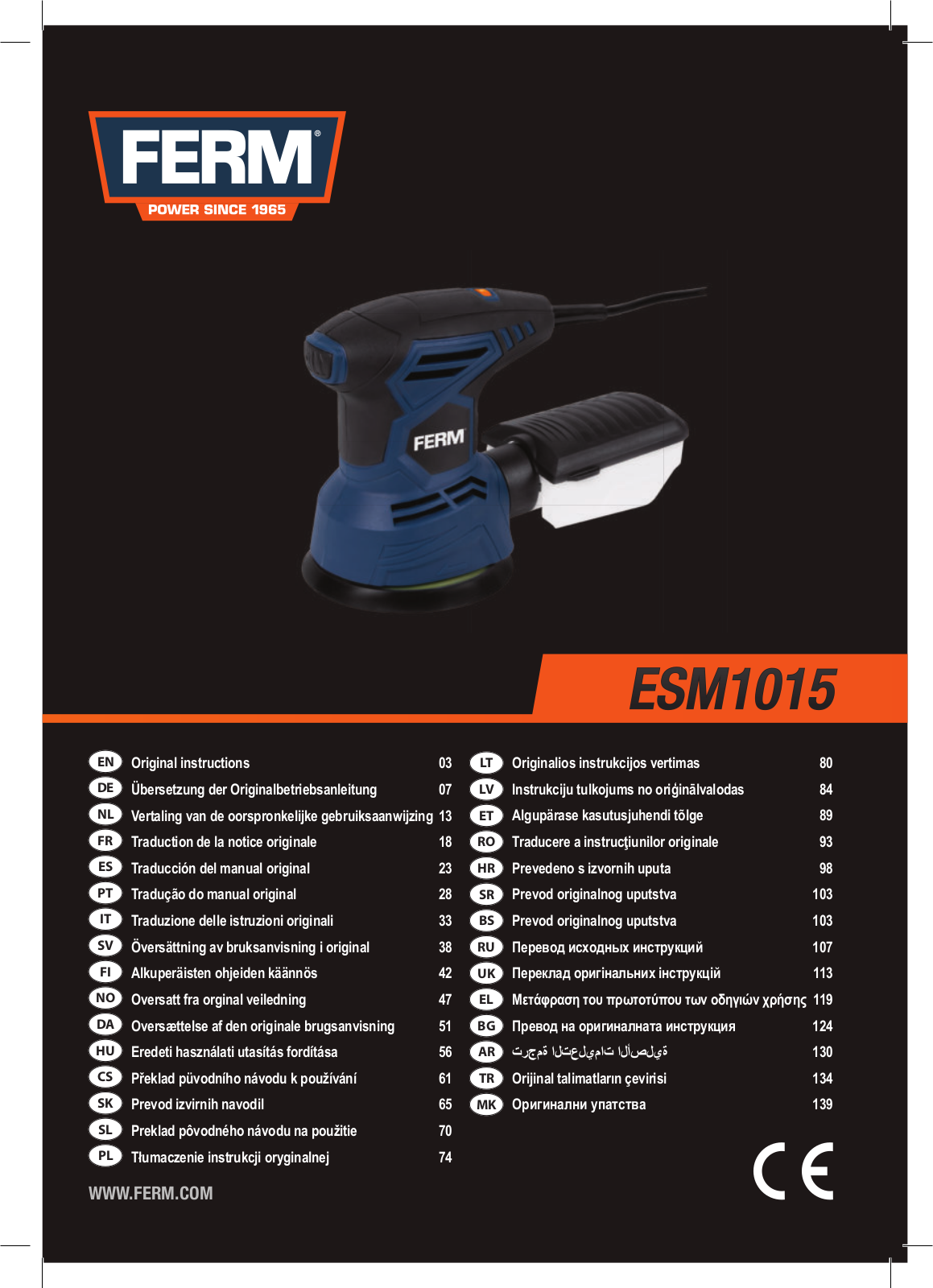 Ferm ESM1015 User guide - ManualMachine.com