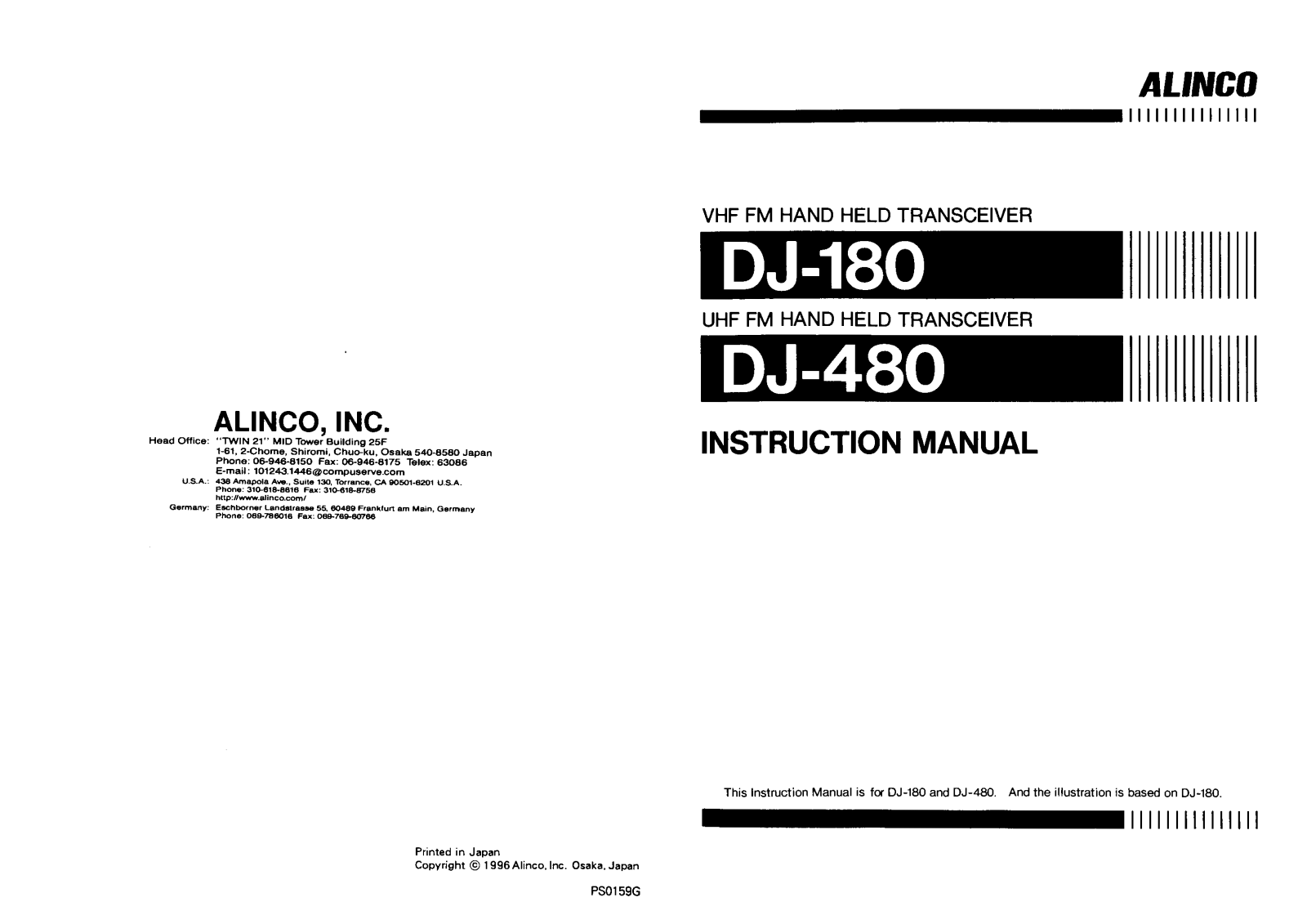 Alinco DJ-480, DJ-180 User Manual