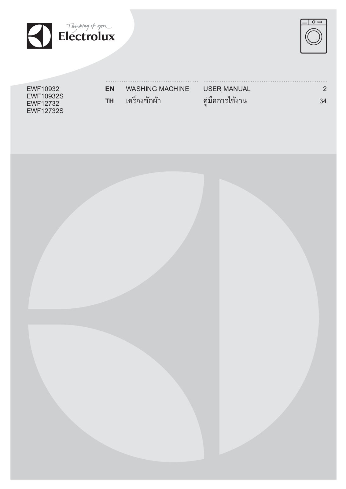 Electrolux EWF12732S User Manual