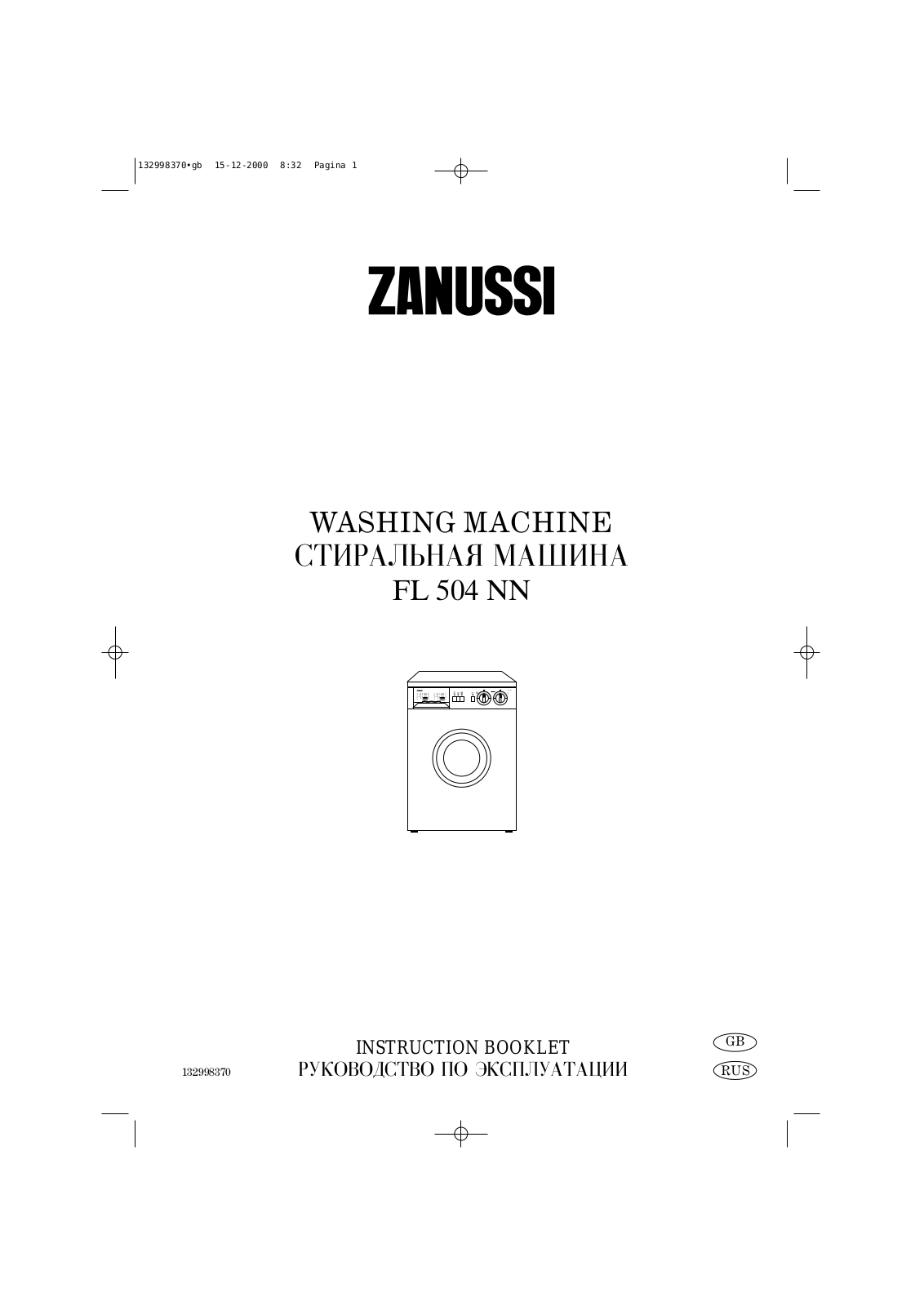 Zanussi FL 504 NN User Manual