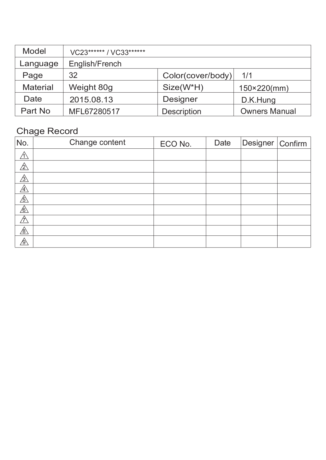 LG VC2320NNTP Owner’s Manual