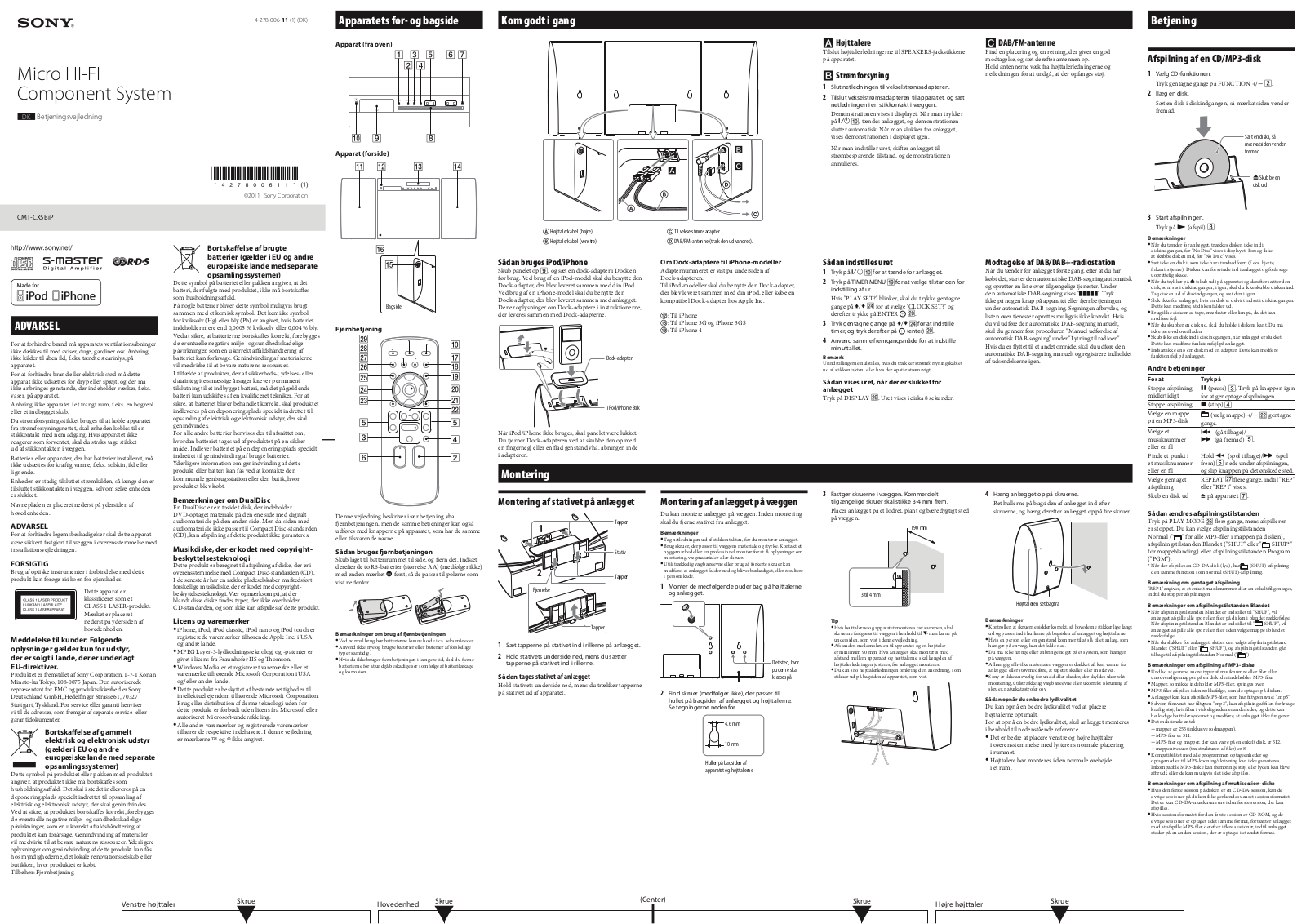 Sony CMT-CX5BIP User Manual