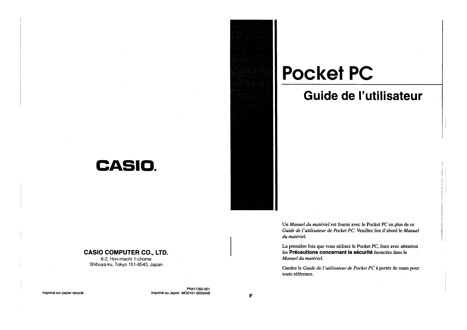 Casio EM505F User Manual