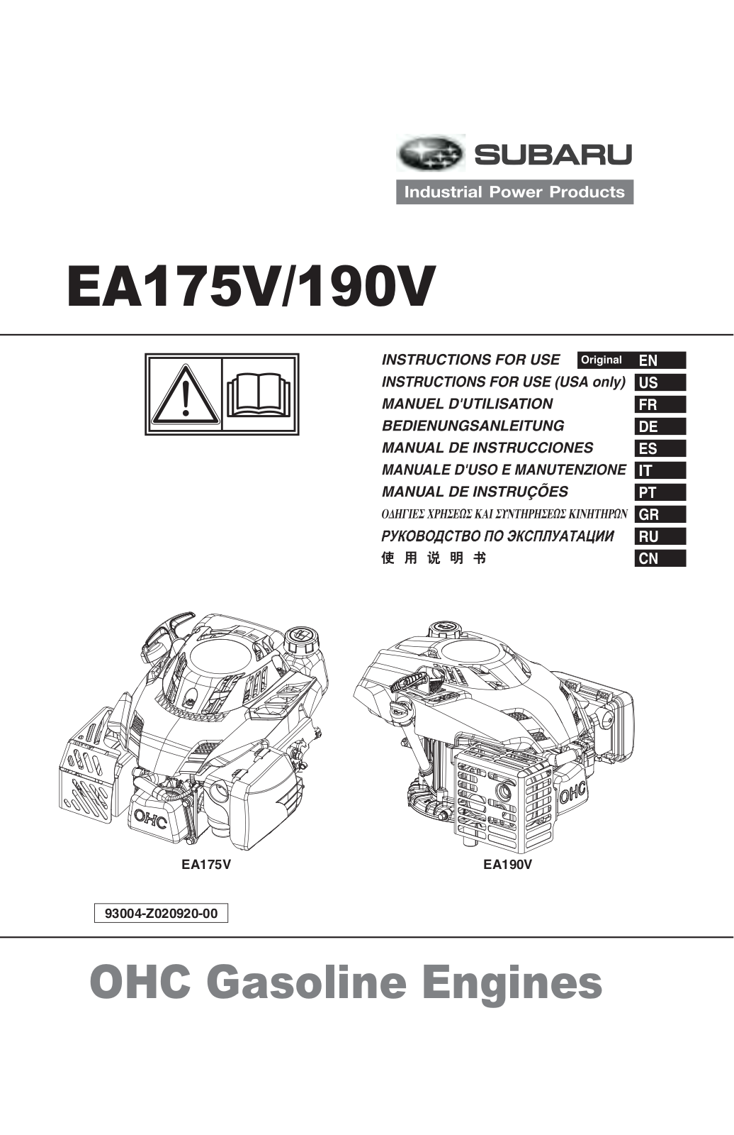 Subaru EA190V, EA175V User Manual