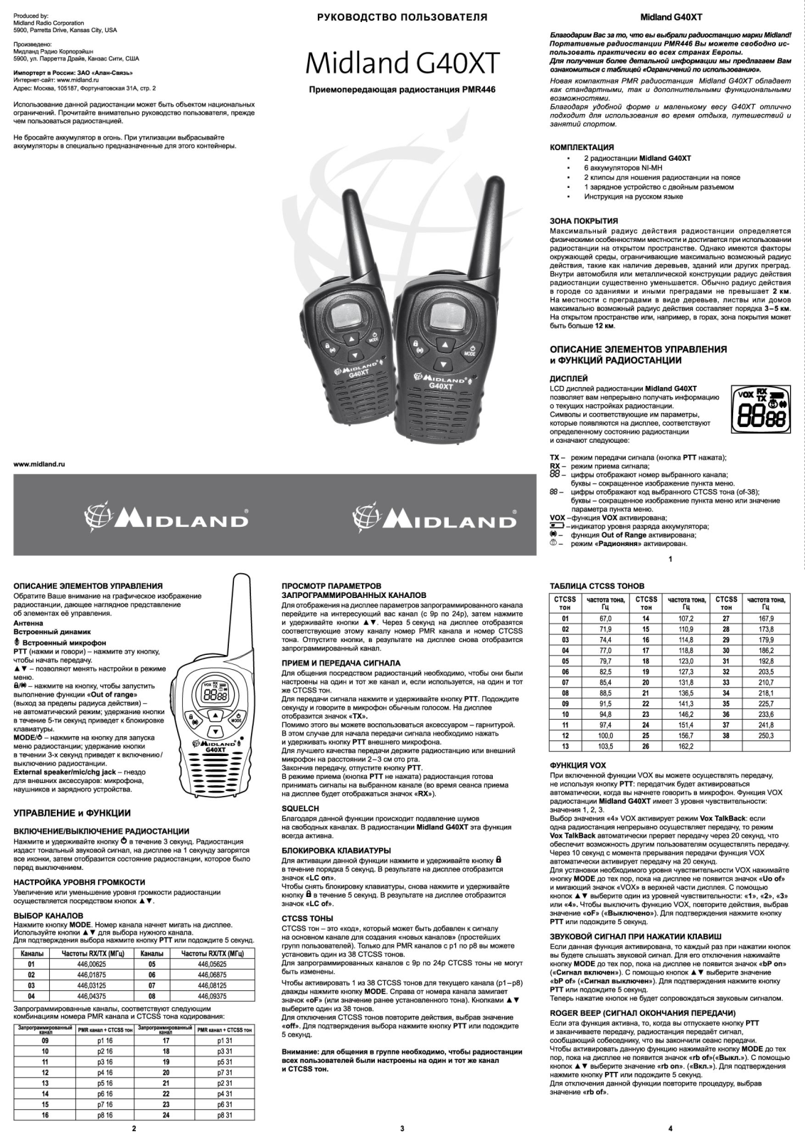 MIDLAND G40XT User Manual