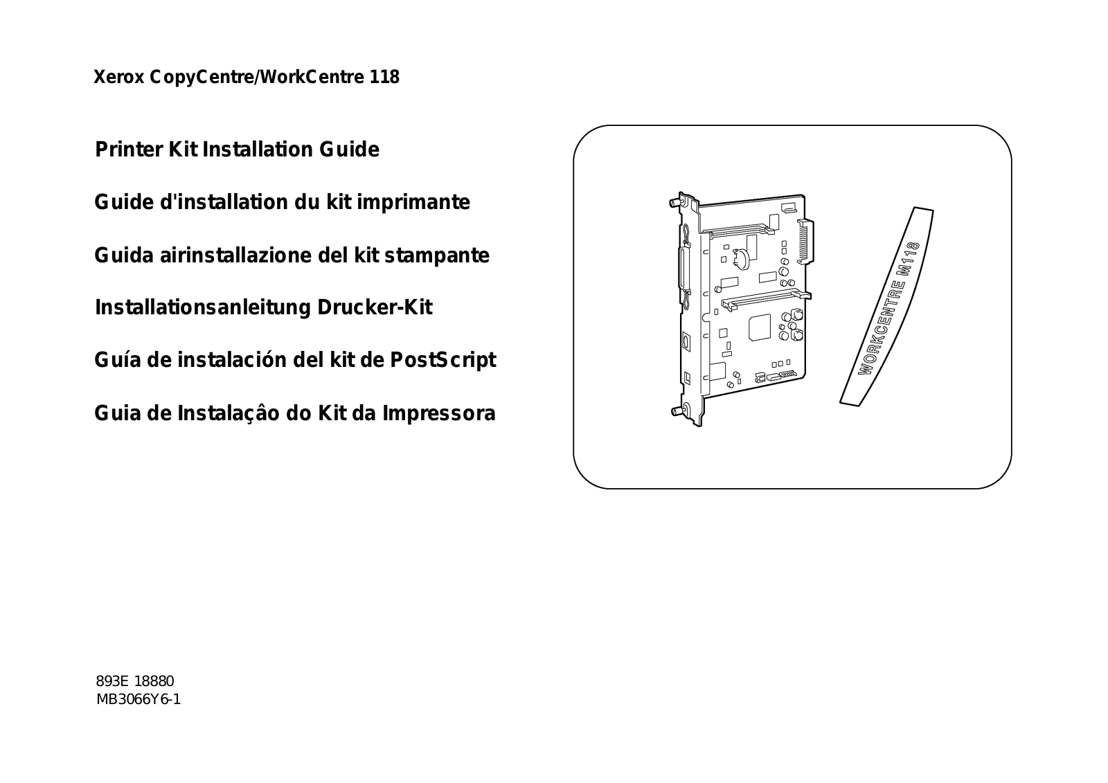 Xerox M118, M118i-15507 User Manual