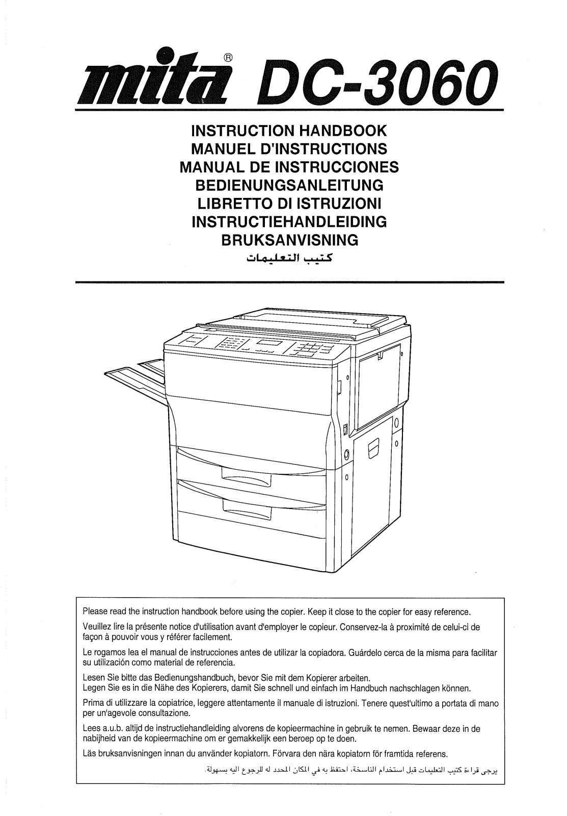 KYOCERA DC-3060 User Manual