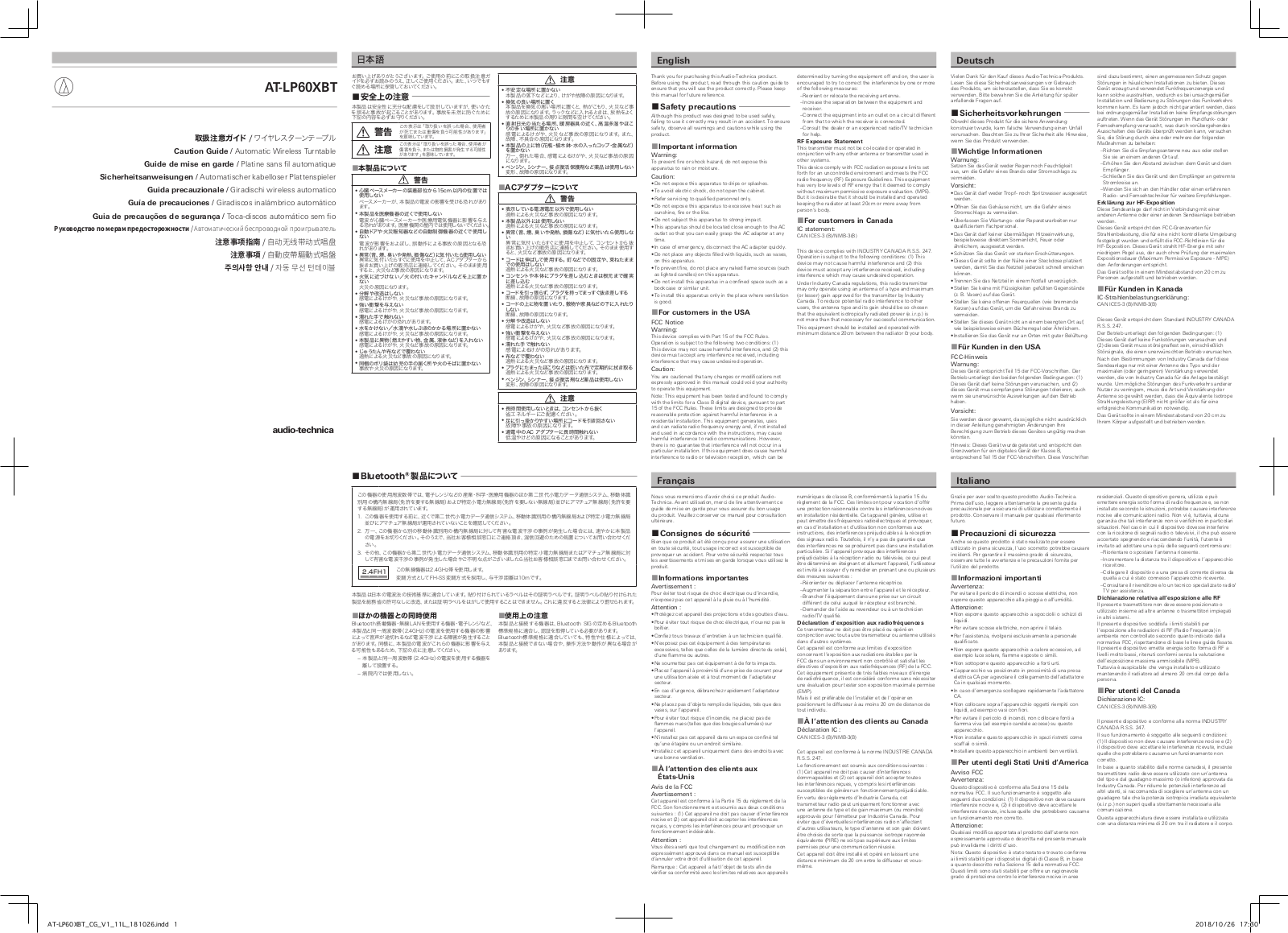 Audio Technica LP60XBT Users manual