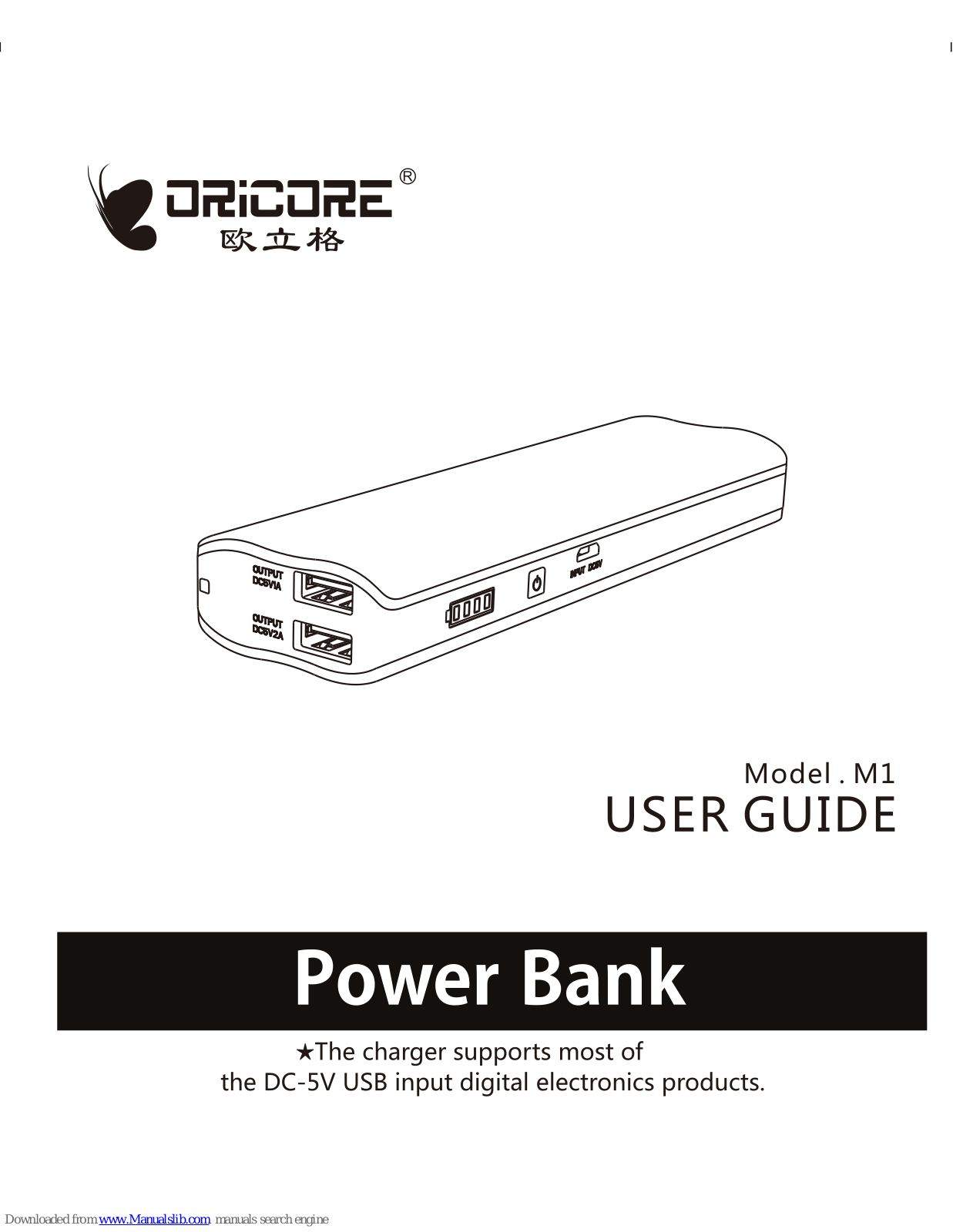 Oricore M1 User Manual - ManualMachine.com