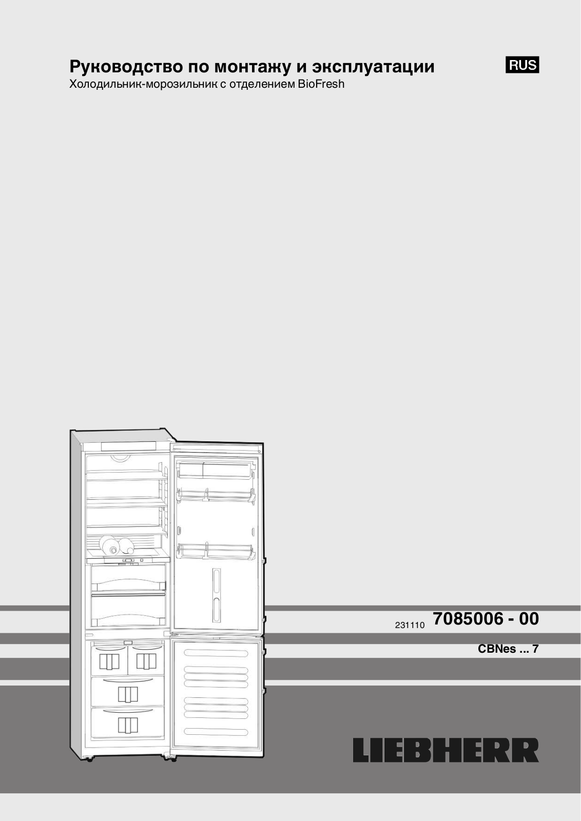 Liebherr CBNPes 3967 User manual