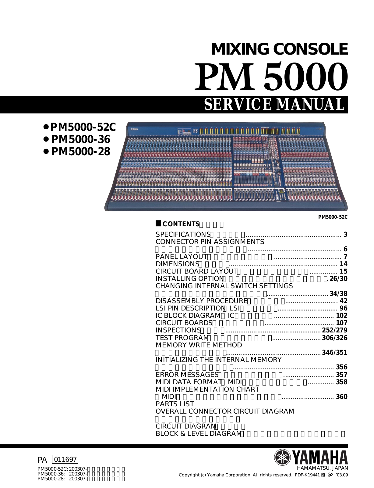 Yamaha PM5000-28, PM5000-36, PM5000-52C Service Manual