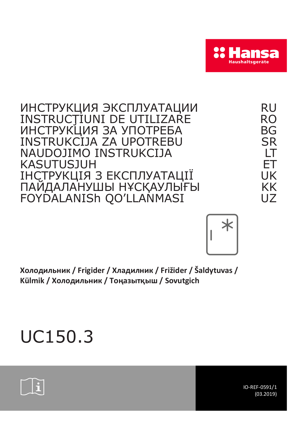 Hansa UC150.3 User manual