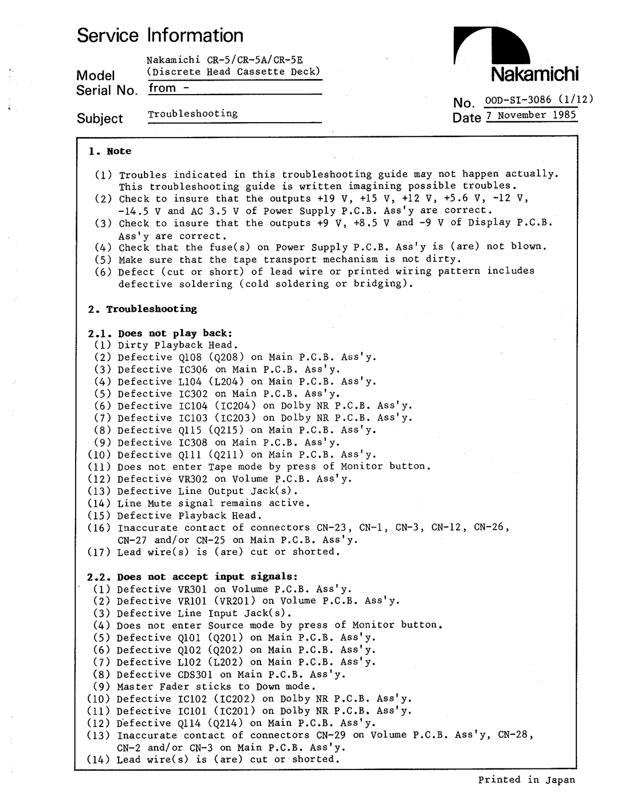 Nakamichi CR-5, CR-5-A, CR-5-E Service manual