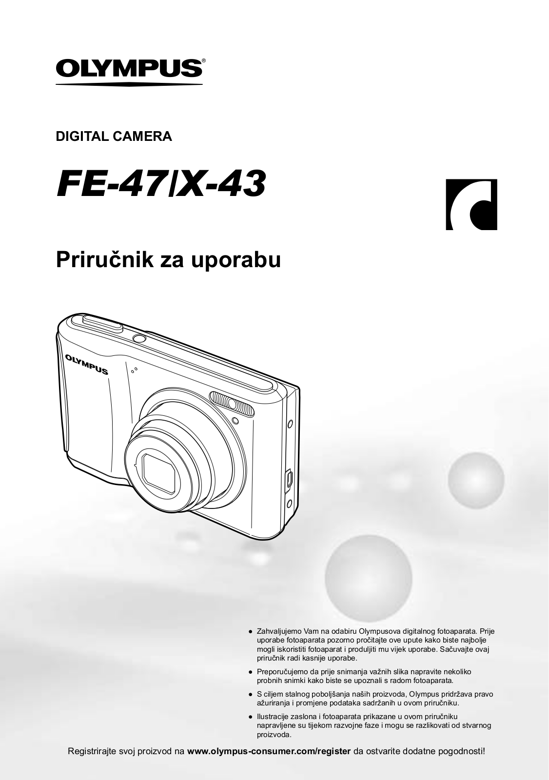 OLYMPUS FE-47 User Manual