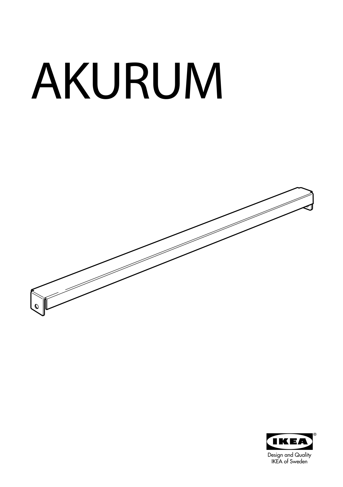 IKEA AKURUM RAIL PARTITION 36