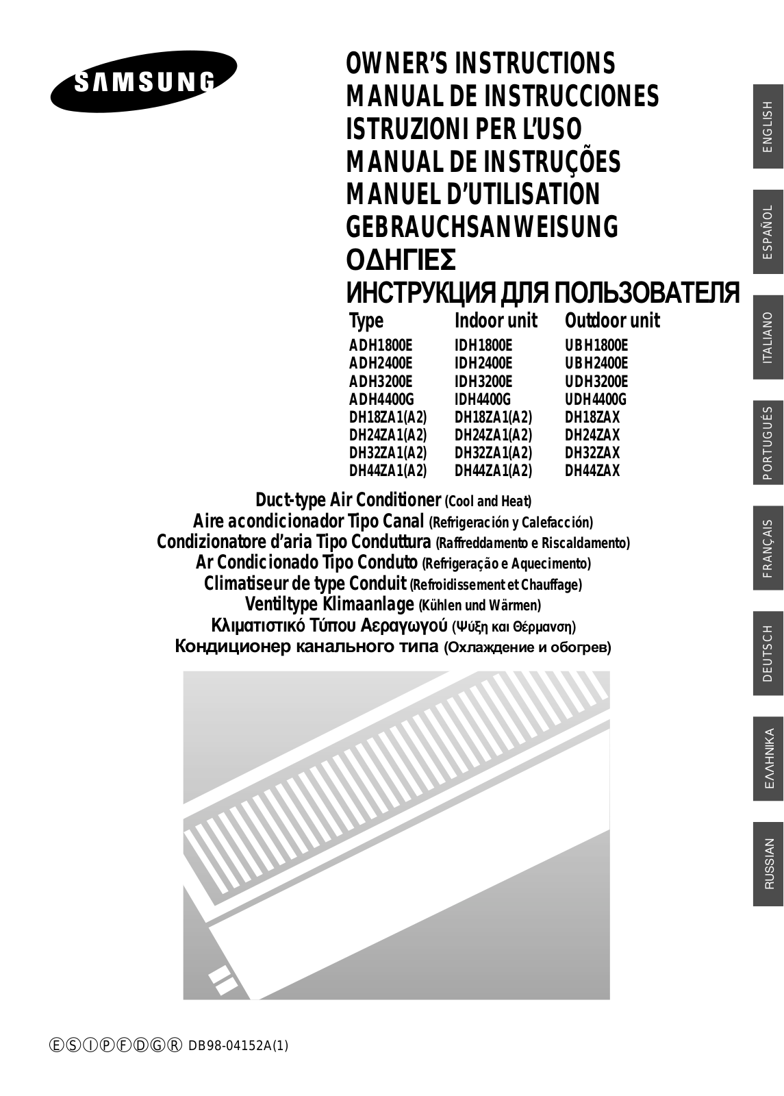 SAMSUNG ADH2400E, ADH3200E, ADH4400G, DH18ZA1, DH24ZA1 User Manual