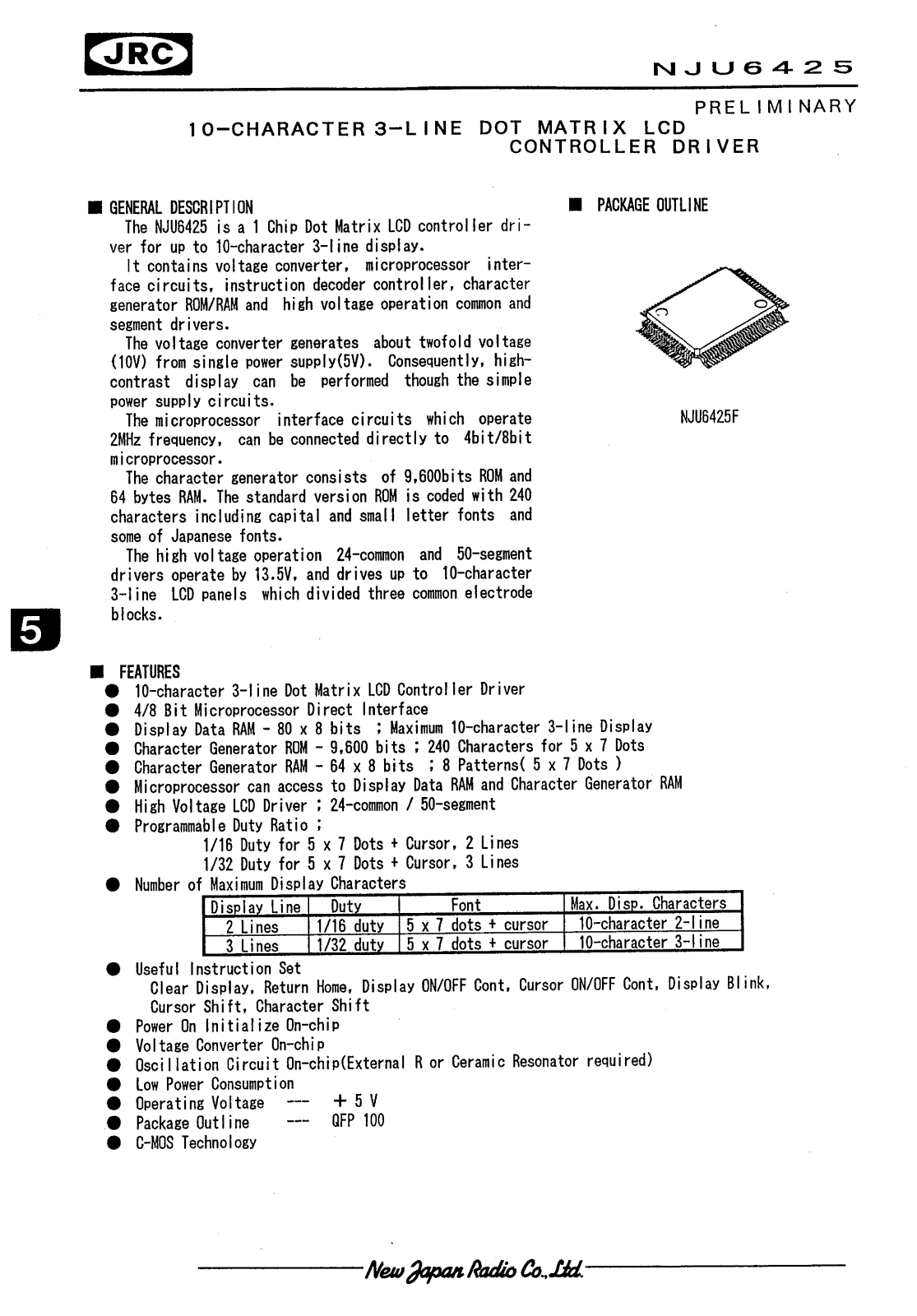 JRC NJU6425F Datasheet