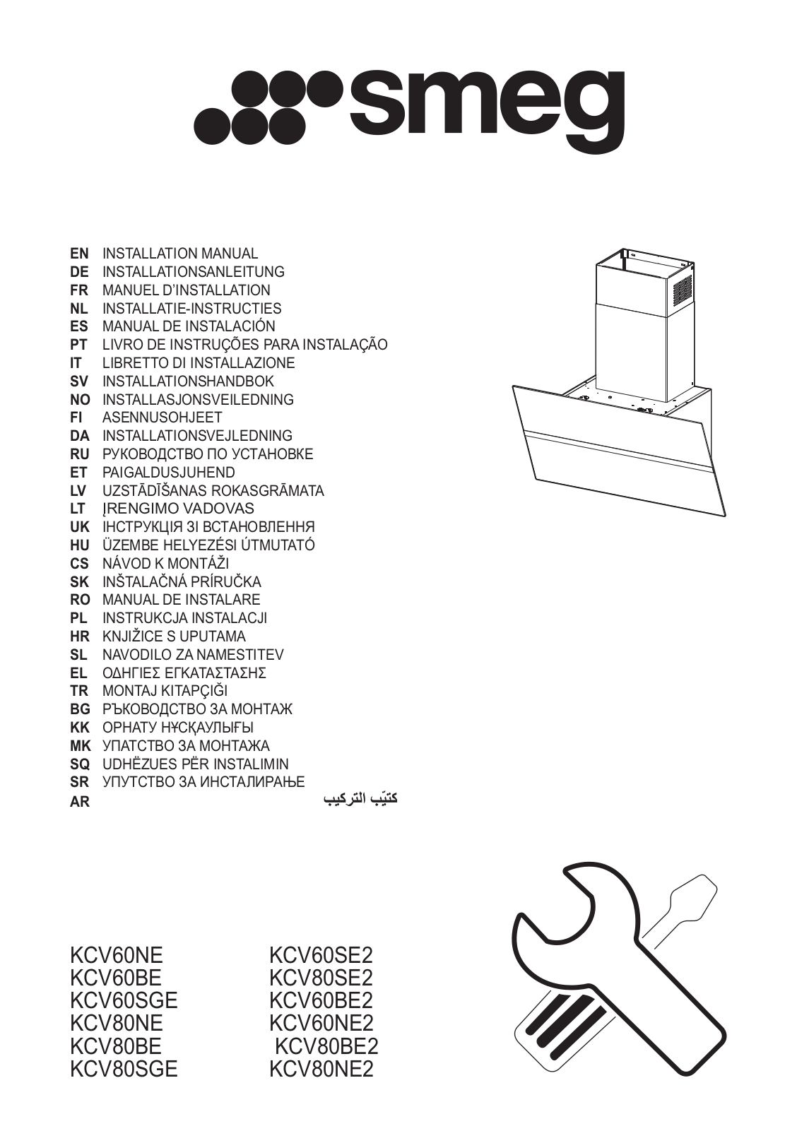 Smeg KCV80NE2 User Manual