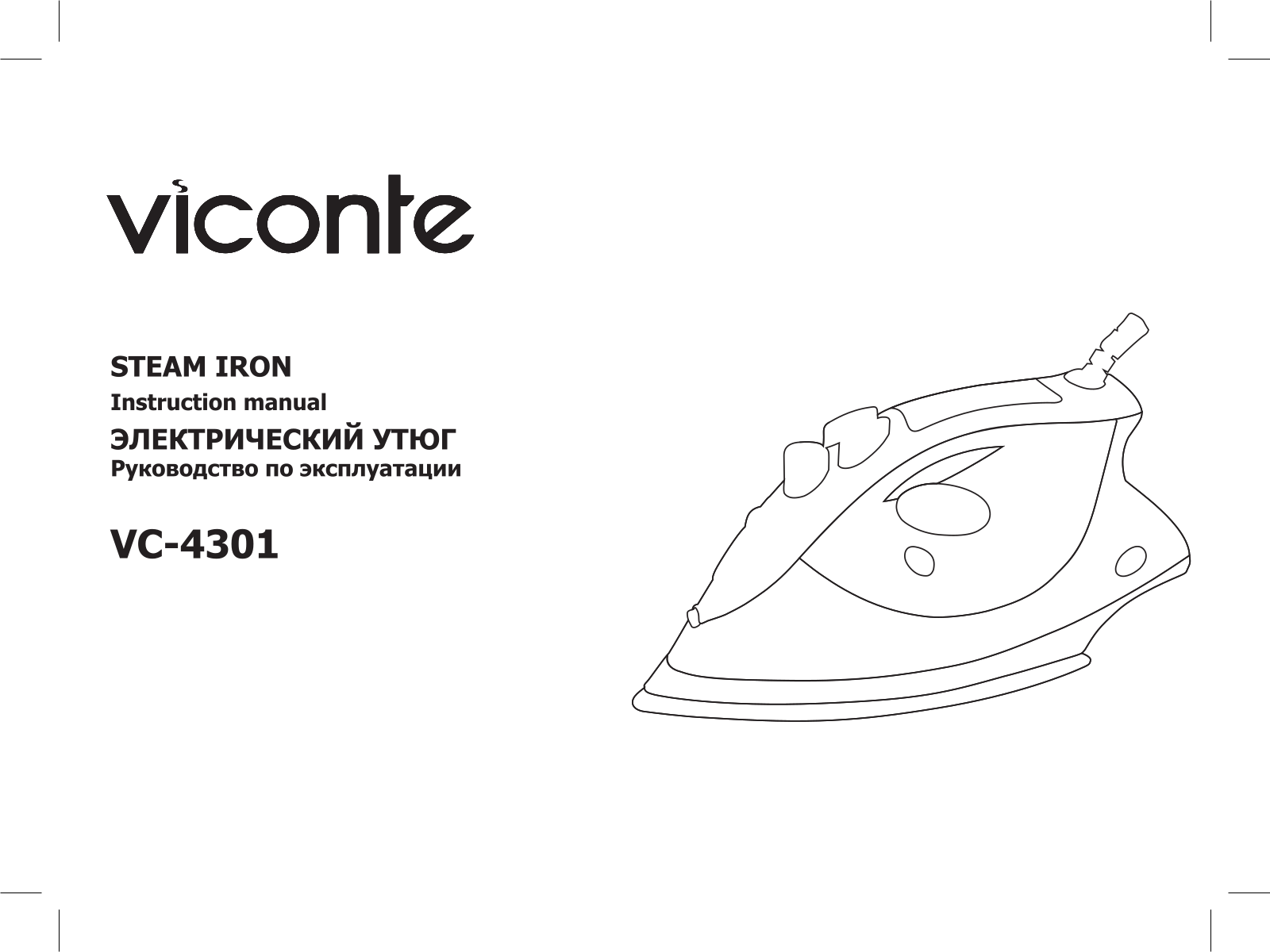 Viconte vc-4301 User Manual