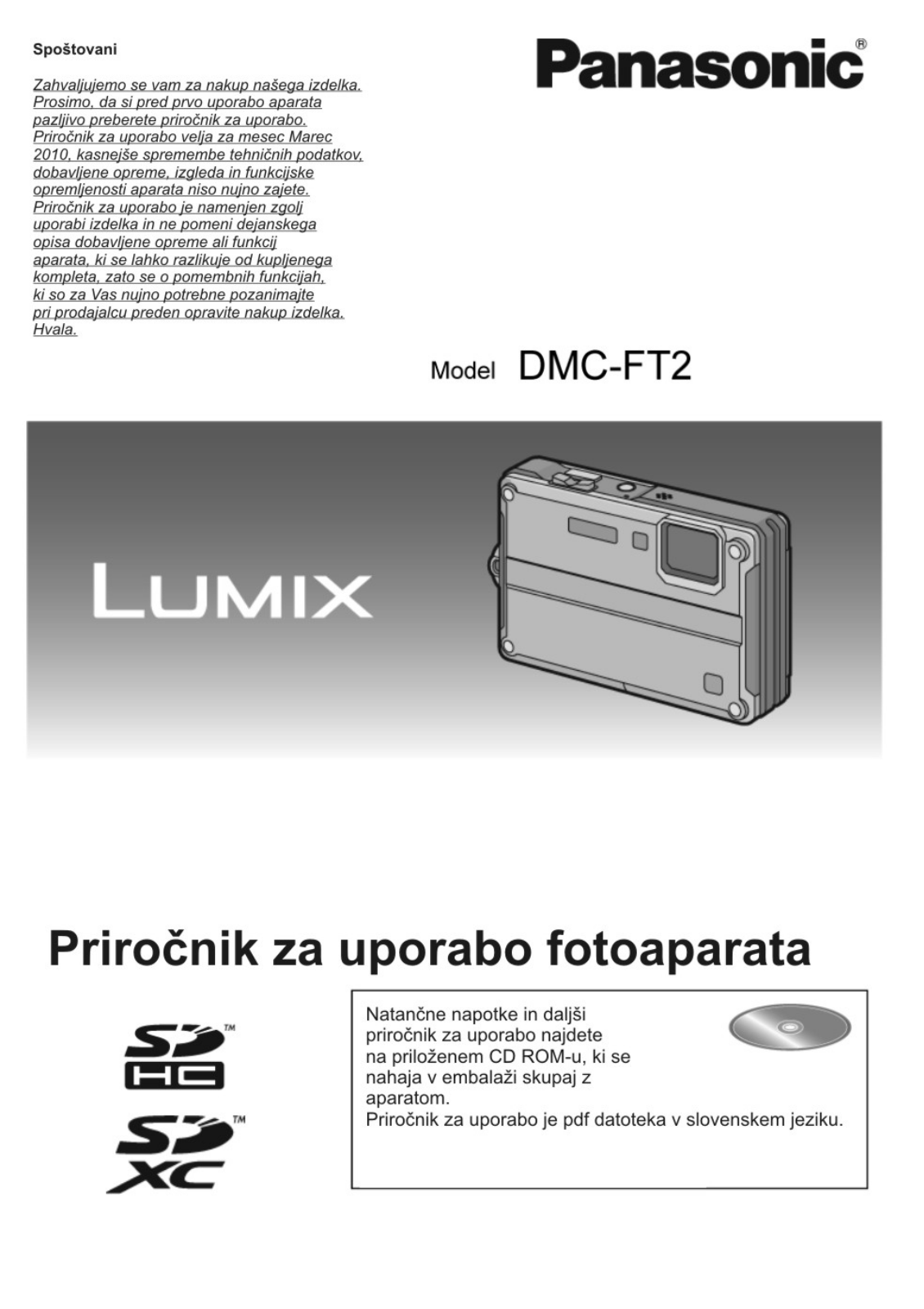 PANASONIC DMCFT2 User Manual